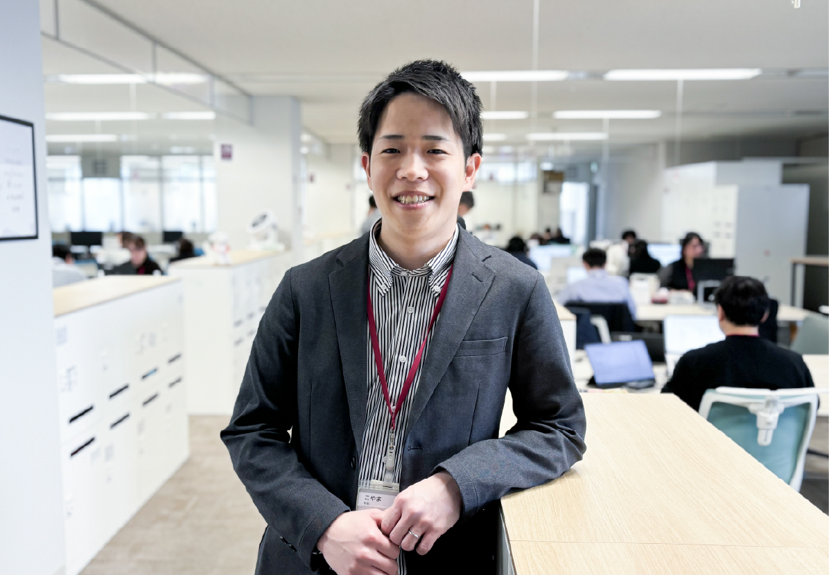 社員インタビュー​